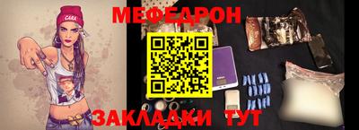 МДПВ Донецк