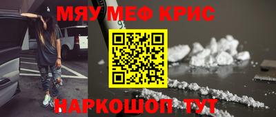 ALPHA PVP Донской