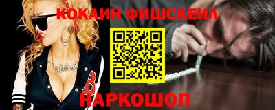 а пвп мука Заводоуковск