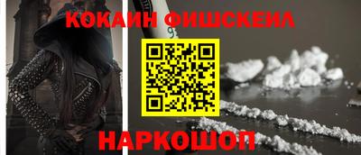 ALPHA PVP Донской