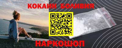 МДПВ Донецк