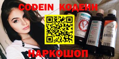 прущие грибы Жуковский