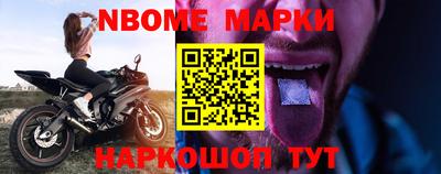 МДПВ Донецк