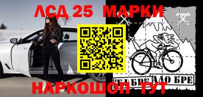 а пвп мука Заводоуковск