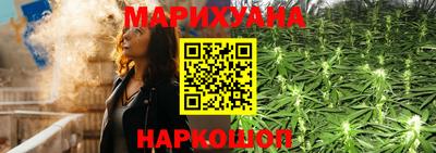 меф VHQ Заволжье