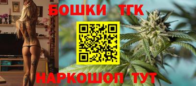 МДПВ Донецк