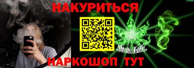 меф VHQ Заволжье
