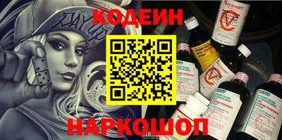 а пвп мука Заводоуковск