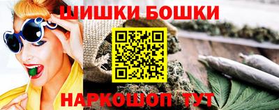 ALPHA PVP Донской