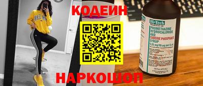 ALPHA PVP Донской