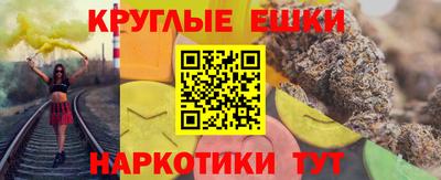 ALPHA PVP Донской