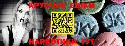 бутик Дубна