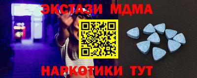 а пвп мука Заводоуковск