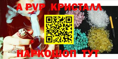 прущие грибы Жуковский