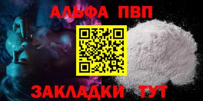 МДПВ Донецк