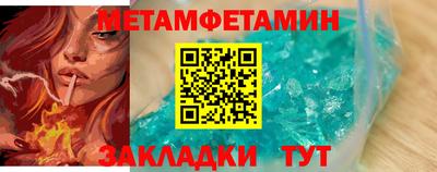 МДПВ Донецк