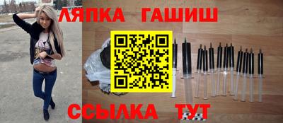 МДПВ Донецк
