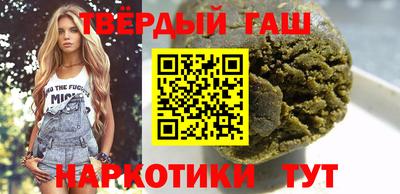 бутик Дубна