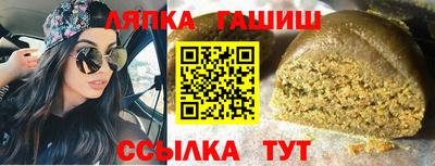 МДПВ Донецк