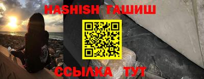 МДПВ Донецк