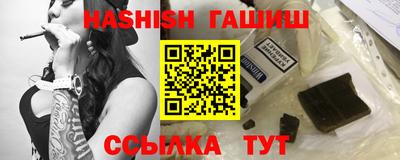 бутик Дубна
