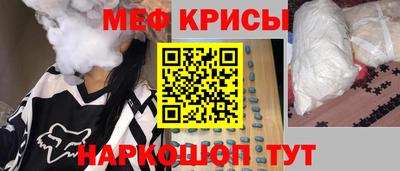 бутик Дубна