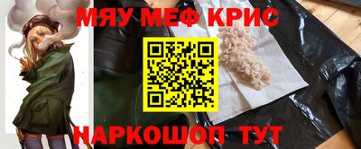 МДПВ Донецк