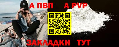 прущие грибы Жуковский