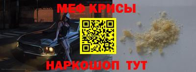 МДПВ Донецк
