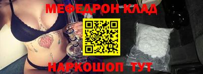 ALPHA PVP Донской