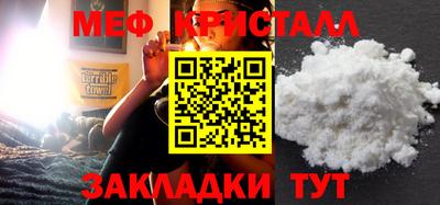 МДПВ Донецк